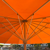 C300 Large Umbrella
