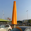 C300 Large Umbrella