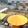 C300 Large Umbrella
